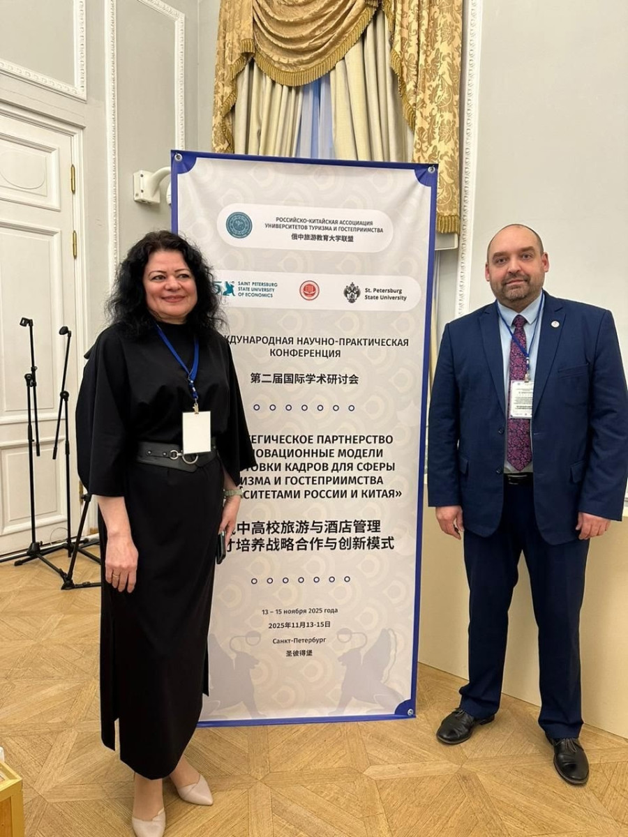 Bridge to China: NVSU Delegation Assesses Demand for Professionals in International Tourism Bridge to China: NVSU Delegation Assesses Demand for Professionals in International Tourism